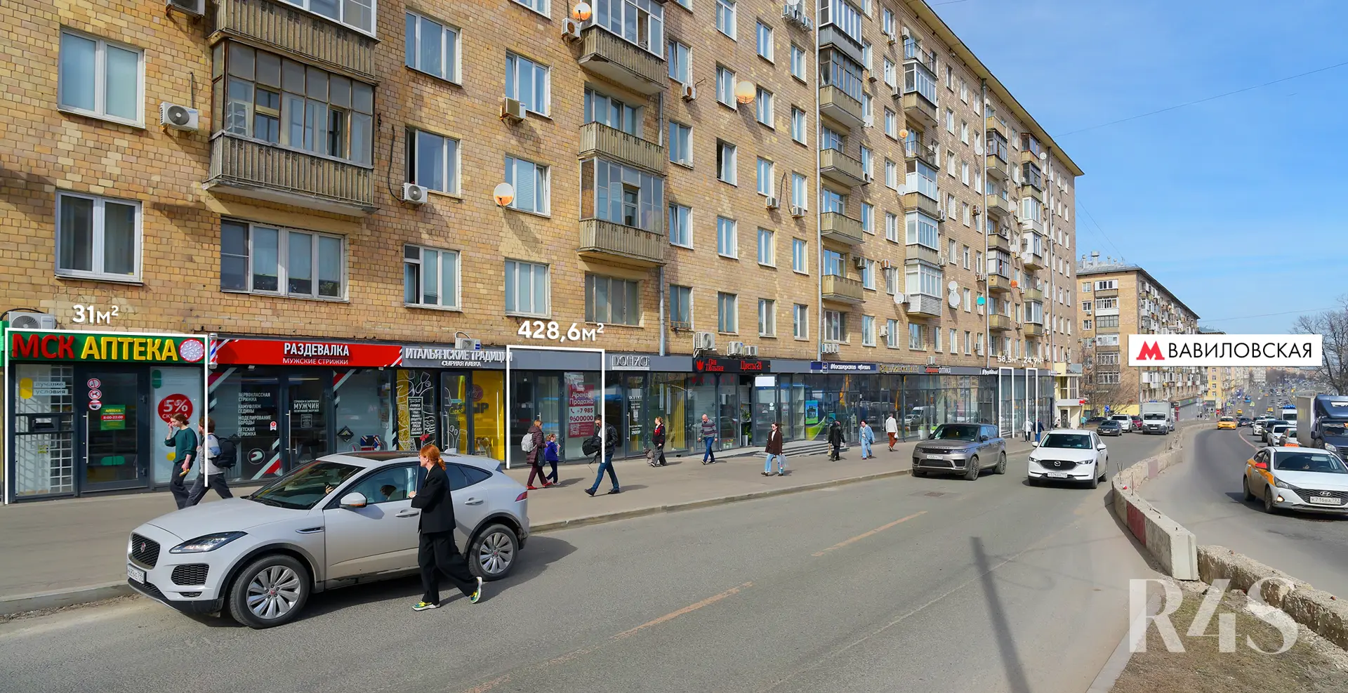 Аренда торговых помещений площадью 24.9 - 428.6 м2 в Москве:  Ленинский проспект, 78 R4S | Realty4Sale